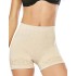 Шорты утягивающие CoCoon 3511 natural, Цвет: бежевый, Размеры: L Шорты утягивающие CoCoon 3511 natural, Цвет: бежевый, Размеры: L