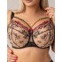 Бюстгальтер с подкроем Kris Line FLAMENCO soft full cup, Цвет: черный, Размеры: 70JJ