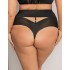 Трусы высокие стринги Kris Line SIMPLE stringi high waist, Цвет: черный, Размеры: 2XL, изображение 2