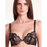 Бюстгальтер пуш-ап Lormar SATEN PUSH_UP nero/cipria, Цвет: nero/cipria, Размеры: 75B, изображение 4 Бюстгальтер пуш-ап Lormar SATEN PUSH_UP nero/cipria, Цвет: nero/cipria, Размеры: 75B, изображение 4