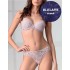 Комплект Lormar YOURBODY балконет+бразилы You52310 blu lapis, Цвет: blu lapis (синий), Размеры: 80B