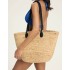 Сумка пляжная Esotiq PALERMO 44342, Цвет: соломенный, Размеры: UN