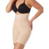 Корректирующие шорты с завышенной талией Maidenform DM5001 латте, Цвет: латте, Размеры: 2XL, изображение 2