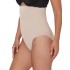Корректирующие трусы с высокой талией Maidenform DMS832, Цвет: вечерний румянец, Размеры: M, изображение 3 Корректирующие трусы с высокой талией Maidenform DMS832, Цвет: вечерний румянец, Размеры: M, изображение 3