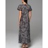 Сорочка с коротким рукавом Mia-Amore JOLINE 5584, Цвет: черный, Размеры: 2XL, изображение 2 Сорочка с коротким рукавом Mia-Amore JOLINE 5584, Цвет: черный, Размеры: 2XL, изображение 2