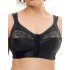 Бюстгальтер с застежкой спереди Sermija AGATHA 190-25-L тёмный-графит, Цвет: тёмный-графит, Размеры: 100C Бюстгальтер с застежкой спереди Sermija AGATHA 190-25-L тёмный-графит, Цвет: тёмный-графит, Размеры: 100C