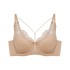 Бюстгальтер на тонком поролоне Esotiq 43584 KORIN латте, Цвет: латте, Размеры: 65F, изображение 5