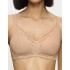 Бюстгальтер без косточек Triumph MODERN LACE+COTTON N бежевый, Цвет: бежевый, Размеры: 80D