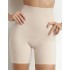 Моделирующие шорты Dim SILHOUETTE INVISIBLE 0E6J телесный, Цвет: телесный, Размеры: XS
