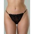 Трусы бразилиана Subtille THEA BLACK brazilian, Цвет: черный, Размеры: S