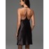 Сорочка с открытой спинкой Mia-Amore KARMELITA 4730, Цвет: черный, Размеры: 2XL