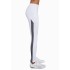 Леггинсы для спорта Bas Bleu IMAGIN 200 den, Цвет: белый, Размеры: L, изображение 2