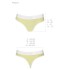 Хлопковые трусики-стринги Passion PS007 PANTIES YELLOW, Цвет: желтый, Размеры: L, изображение 3