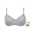 Бюстгальтер мягкий хлопковый Sielei NATURAL COTTON 1442 grigio melange, Цвет: grigio melange, Размеры: 80C, изображение 2