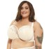 Бюстгальтер полумягкий с подкроем Kris Line COCO PARIS semi-soft side support, Цвет: кремовый, Размеры: 70H