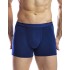 Мужские трусы боксеры UNICONF BB08 / XBB08 темно-синий, Цвет: темно-синий, Размеры: S