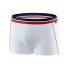 Мужские трусы боксеры UNICONF BB107 белый, Цвет: белый, Размеры: 2XL, изображение 2