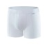 Мужские трусы боксеры UNICONF BB116 белый, Цвет: белый, Размеры: M, изображение 2