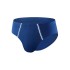 Мужские трусы слипы UNICONF PB51 темно-синий, Цвет: темно-синий, Размеры: M, изображение 2
