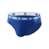 Мужские трусы слипы UNICONF PB53 темно-синий, Цвет: темно-синий, Размеры: M, изображение 2