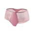Кружевные трусы слипы UNICONF NM09 пудровый, Цвет: пудровый, Размеры: S, изображение 3