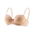 Бюстгальтер анжелика пуш-ап UNICONF SM32 бежевый, Цвет: бежевый, Размеры: 75C, изображение 3