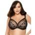 Бюстгальтер полумягкий Gorteks ASTRA B3 PU, Цвет: черный, Размеры: 90G, изображение 4
