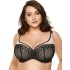 Бюстгальтер балконет Gorteks ECHO B4 U, Цвет: черный, Размеры: 80E, изображение 2