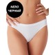 Трусы бразилиана Cotonella ADB10 PLEASURE nero, Цвет: nero (черный), Размеры: S