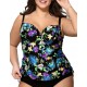 Верх купальника-танкини Ava ST19 U, Цвет: флора, Размеры: 80D