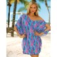 Туника для пляжа Aquarilla PAREO/P1 multicolor, Цвет: голубой, Размеры: S/M
