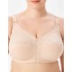Бюстгальтер мягкий без косточек Milavitsa 104080 / 104081 / 124080 нюд, Цвет: нюд, Размеры: 105B