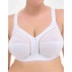 Мягкий хлопковый бюстгальтер без косточек Milavitsa 108180 / 118180 белый, Цвет: белый, Размеры: 85D