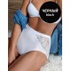 Трусы макси Janira ANGIE 1030967 Maxi black, Цвет: black (черный), Размеры: XL