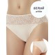 Хлопковые трусы слипы Janira BELLE COTTON 1032265 BRISLIP white, Цвет: white (белый), Размеры: L