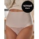 Трусы с утяжкой Janira FINESSE 1030932 High Slip Shape black, Цвет: black (черный), Размеры: S