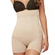 Корректирующие шорты с завышенной талией CoCoon 1425 natural, Цвет: бежевый, Размеры: XL