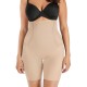 Корректирующие шорты с завышенной талией Maidenform DM5001 латте, Цвет: латте, Размеры: 2XL